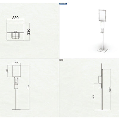 【コロナ対策】自動手指消毒器 A3パネル付フロアタイプ AHS-010 (ロット販売: 50 台セット)