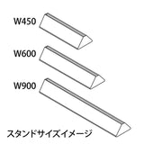 【コロナ対策】デザイナーズパーテーション 卓上 ブラックスタンド（ソリッドカラー）