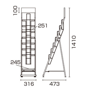 パンフレットラック A4