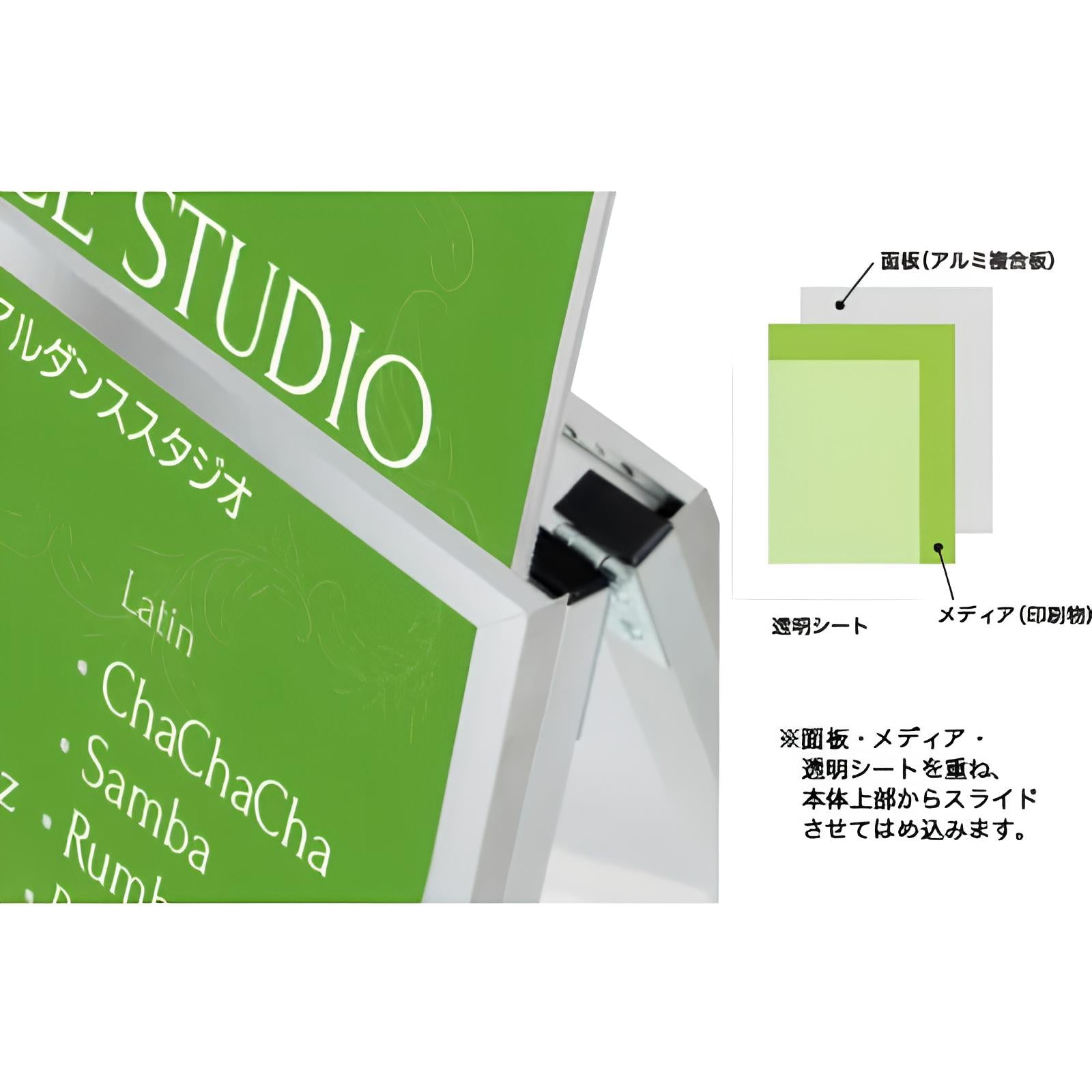 A型　立て看板、　新品未使用品　5台作成しております。 楽天市場】Aスタンド 【 サイズ A1 】A型看板 重し 一体型 両面 屋外