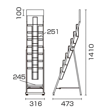 パンフレットラック A4