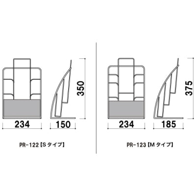 PR卓上R型ラックA4