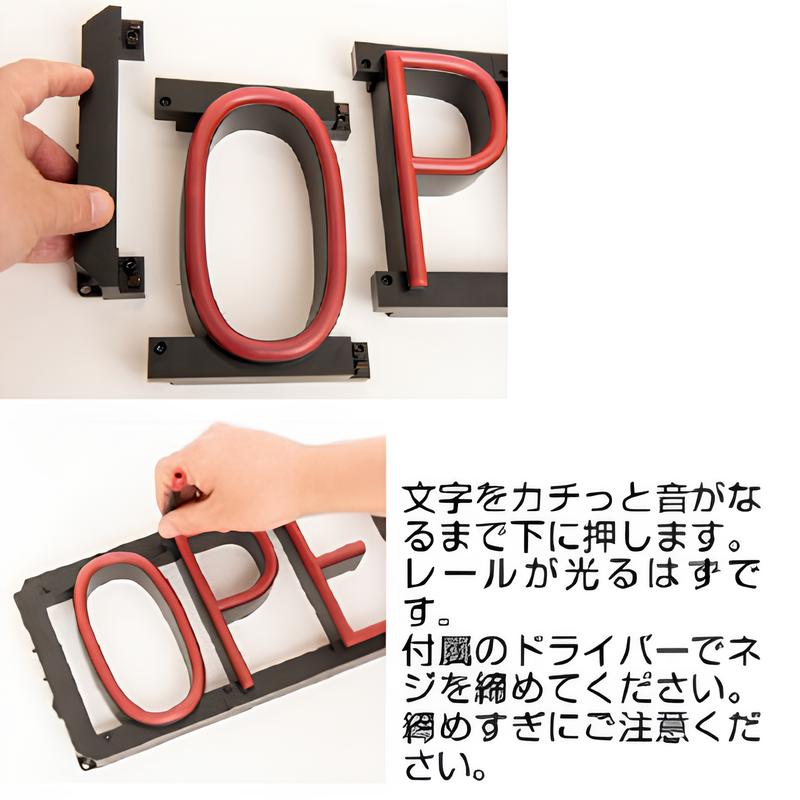 ABCブライト 記号 ＆