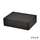 ジュエリーボックス｜誉PRINTING
