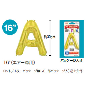 プレミアムレターバルーン (ローズゴールド,ゴールド,シルバー,マゼンタ,ブルー)(16",34")「A」