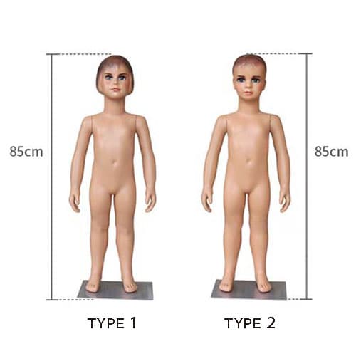 子供用全身マネキン リアルフェイスで自然な展示 | 店舗什器の通販なら