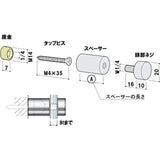 アクリルポスターパネル