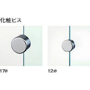 ガラス調プレート 正面型