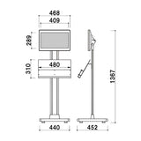 電子サイネージ用 A4カタログラック付きスタンド