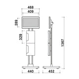 電子サイネージ用 A4横入れラック付きスタンド
