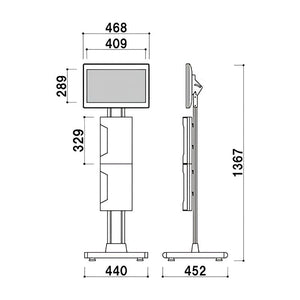 電子サイネージ用 A4横入れラック付きスタンド