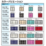 猛暑対策かんたんテント サマーシールド