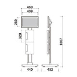 電子サイネージ用 A4横入れラック付きスタンド