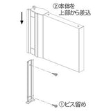 ガラス調プレート スイング型