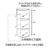 FH-RBR 点字ピクトサイン 3タイプ