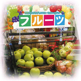 スチレンボードパネル-GNB 決算SALE｜誉PRINTING