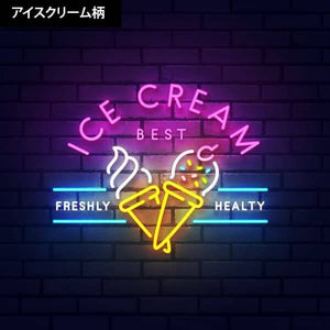 【日本製LEDネオンサイン付】角Rイージーキャリー ブラック