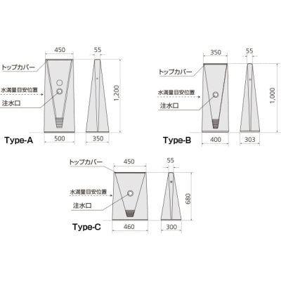 ブリリアントサイン