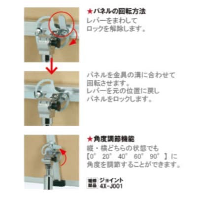 ポールサイン12D（B2サイズ対応）