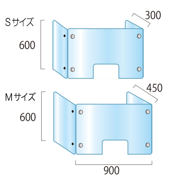 【コロナ対策】透明アクリルパーテーション三面タイプ窓付