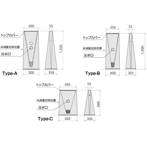 ブリリアントサイン