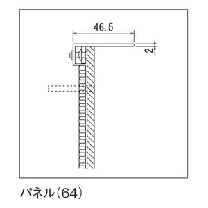 グリーンパネル連接グリーンA 3連セット