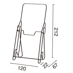 PETカタログホルダー A104 (A4三ツ折) (5コ入)