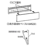 FTS ステンレス型 セパレート