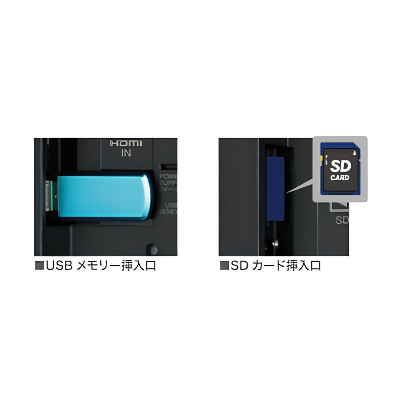 4K対応】43型サイネージディスプレイ（SHARP）｜サイネージ