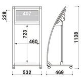 電子サイネージ用コンパクトカーブスタンド