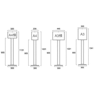 クリエイティブカードサインスタンド（A4/A3対応）