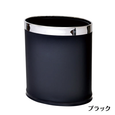 ダストボックス オーバル｜誉PRINTING