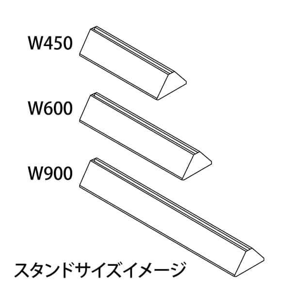 【コロナ対策】デザイナーズパーテーション 卓上 ブラックスタンド（ヘリンボーン）