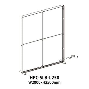 セゴLED内照式バックパネル 200×250