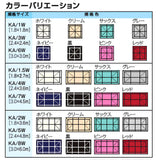 猛暑対策かんたんテント サマーシールド