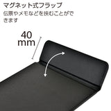 メモホルダー｜誉PRINTING