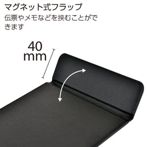 メモホルダー｜誉PRINTING