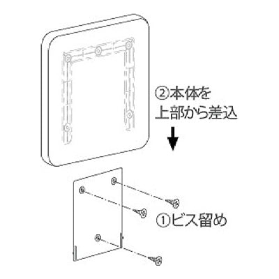 MPW メープルプレート型