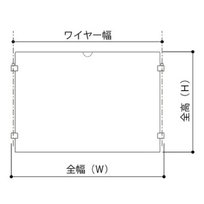 パネルハンガー フレームレスタイプ B5タテ