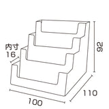 カードホルダー 4BC93 名刺サイズ横4段（5コ入）