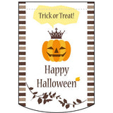 変形タペストリー&フラッグ-GNB Trick or Treat(白) (円カット)(3コ入)