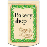 変形タペストリー&フラッグ-GNB Bakery shop (円カット)(3コ入)