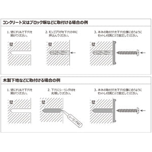 レジン製サイン ウェーブタイプ フクロウ