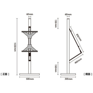 パネルスタンド フリーアングル