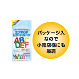 エアポップレターバルーン (ピンク,レッド,ブルー,イエロー,グリーン,オレンジ) 「E」