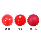 デコバルーン 白パール (9cm,13cm,18cm,23cm,30cm,38cm) (10枚入)