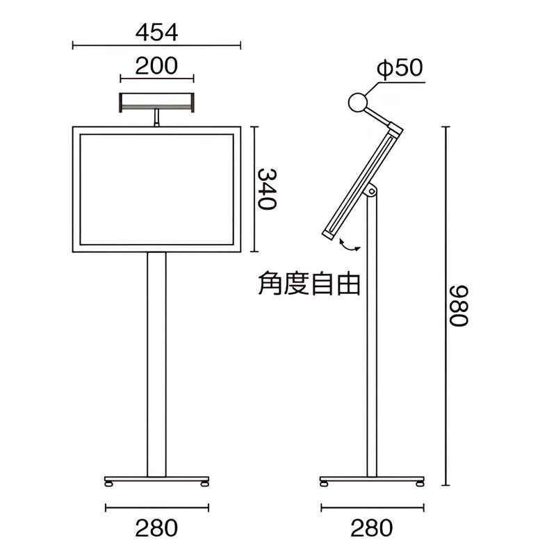 メニューライトスタンド MLA3