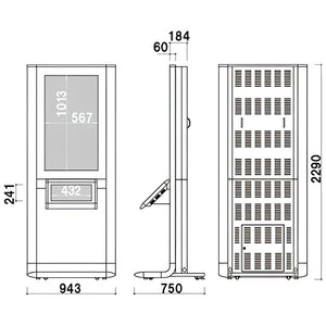 電子サイネージ用 2画面タッチパネルタイプ 48型用