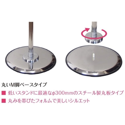 PAパネルスタンド14 A1/A2/A3/B2/B3/B4対応|パネルスタンドの通販なら