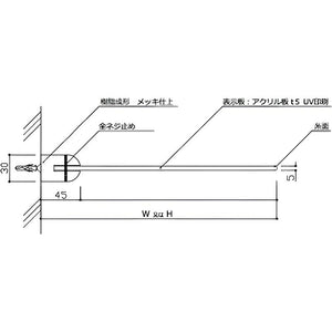 YT型